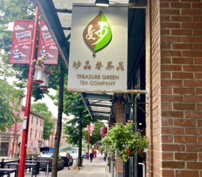 A sign on a building